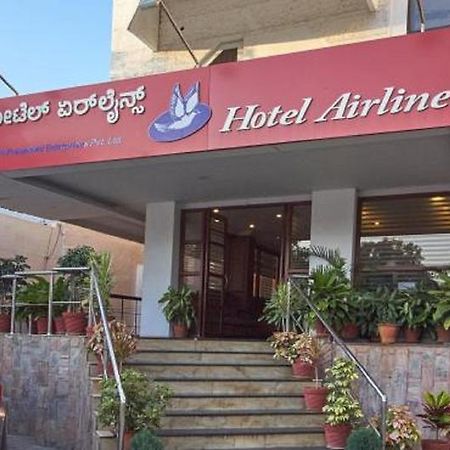 Airlines Hotel Mysore Buitenkant foto